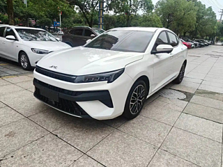 Купить
