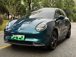 Купить