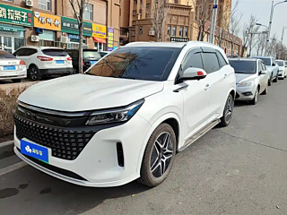 Купить