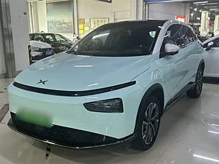 Купить