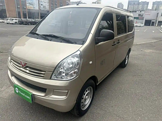 Купить