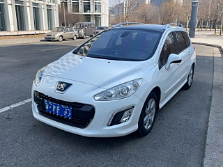 Купить