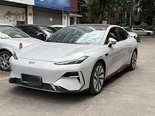Купить