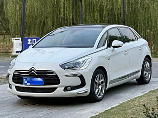 Купить