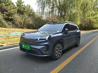Купить