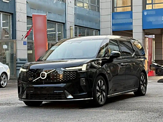 Купить