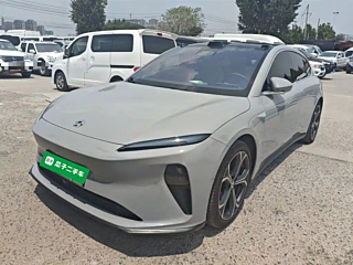Купить