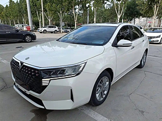 Купить