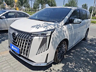 Купить
