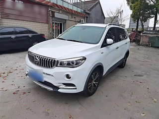 Купить