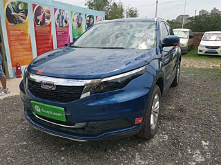 Купить