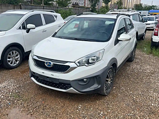 Купить