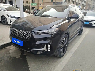 Купить