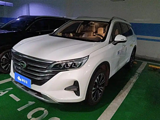 Купить