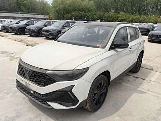 Купить