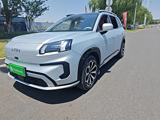 Купить