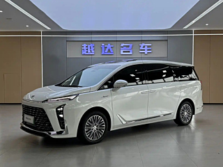 Купить
