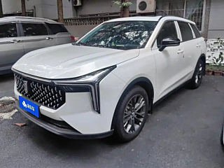 Купить