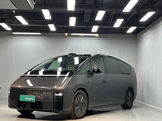 Купить
