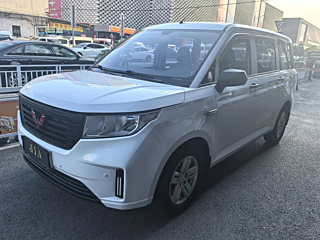 Купить