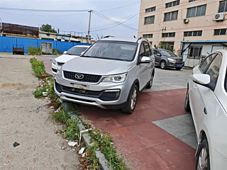 Купить