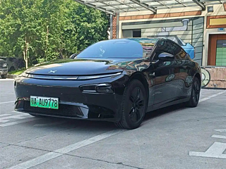 Купить