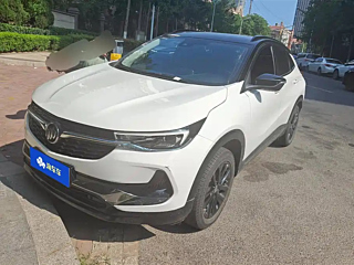 Купить