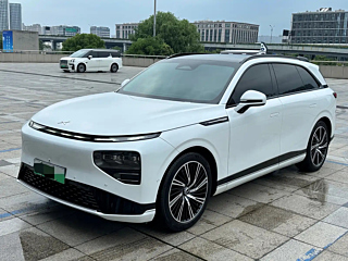Купить