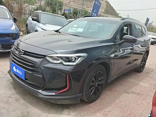 Купить