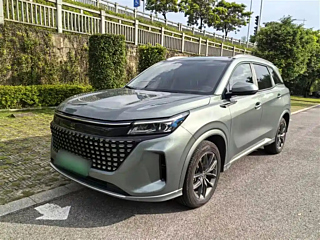 Купить