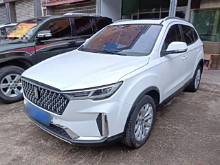 Купить