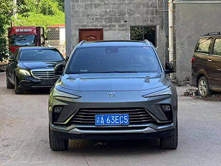 Купить