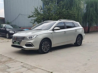 Купить