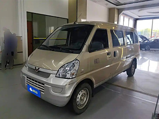Купить