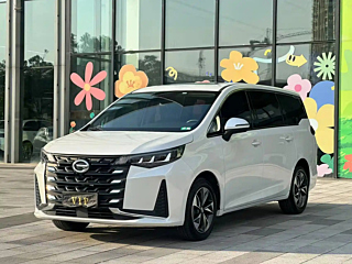 Купить