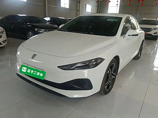 Купить