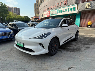 Купить