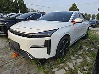 Купить