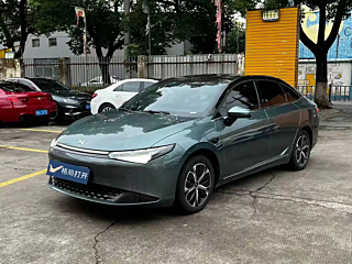 Купить