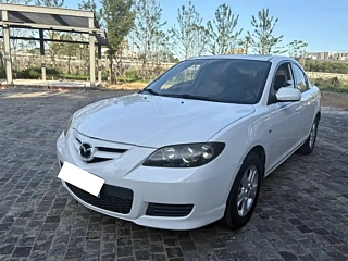 Купить