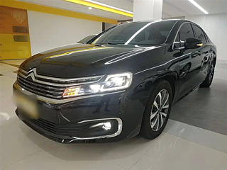 Купить