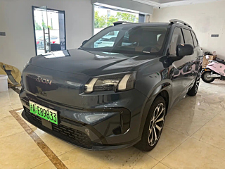 Купить