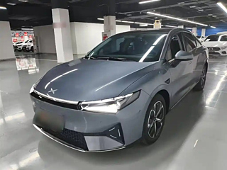 Купить
