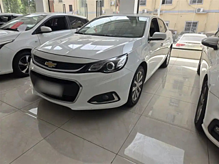 Купить