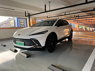 Купить