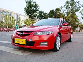 Купить