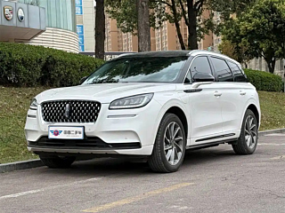 Купить