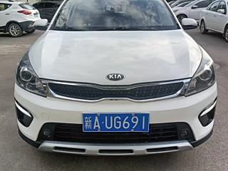 Купить