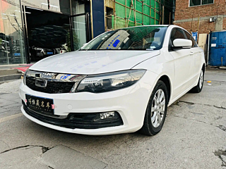 Купить