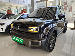 Купить